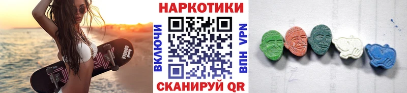 МЕТАДОН Когалым
