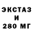 МЕФ кристаллы Kim Coggins