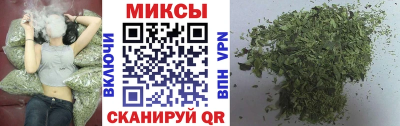 Купить  Когалым  Бутират GHB 