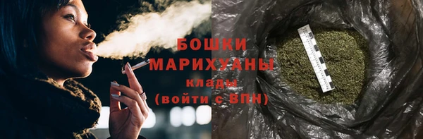 каннабис Гусь-Хрустальный