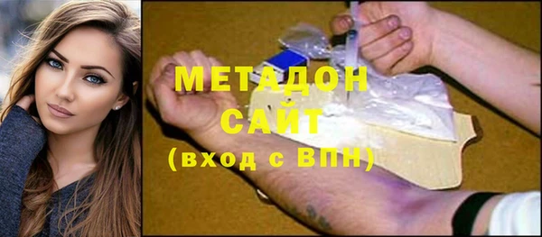 тгк Вяземский