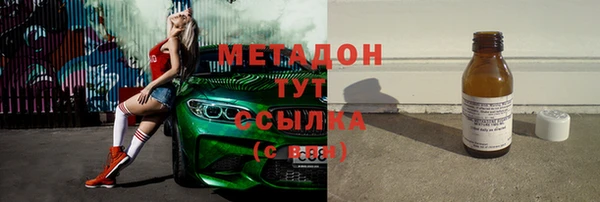 тгк Вяземский