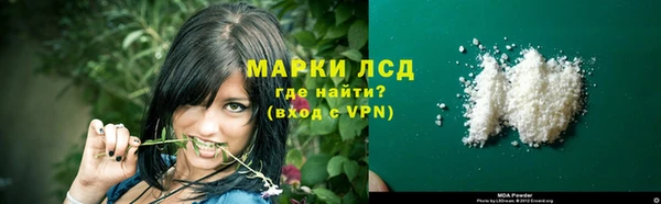 гашиш Вязьма
