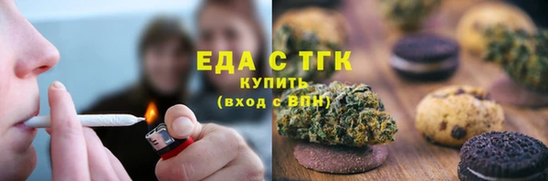 гашиш Вязьма