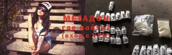 тгк Вяземский