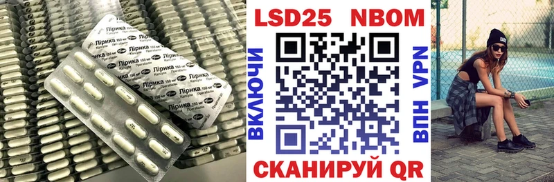 LSD-25 экстази ecstasy  Купить где  Когалым 