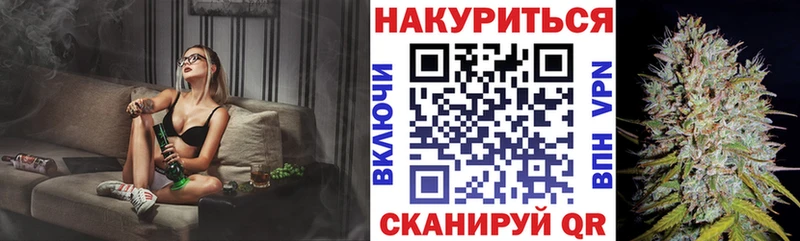 Бошки марихуана Amnesia Купить Когалым